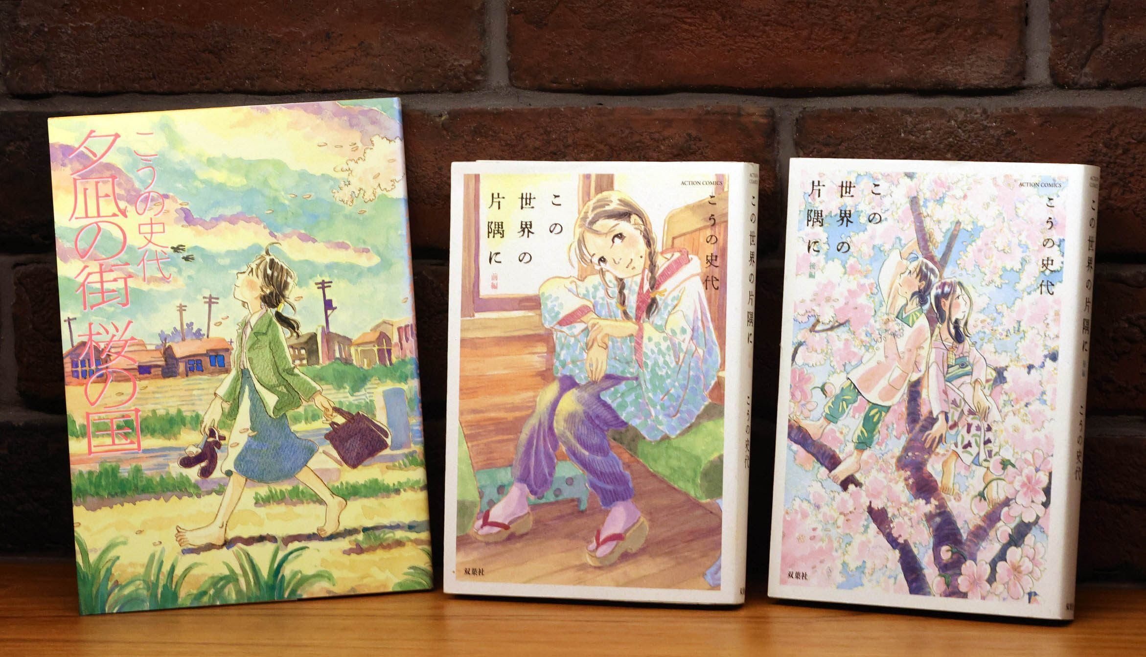 売上実績NO.1 日本人の心の拠り所『桜』の壮大な絵画(サイン入り) 絵画 