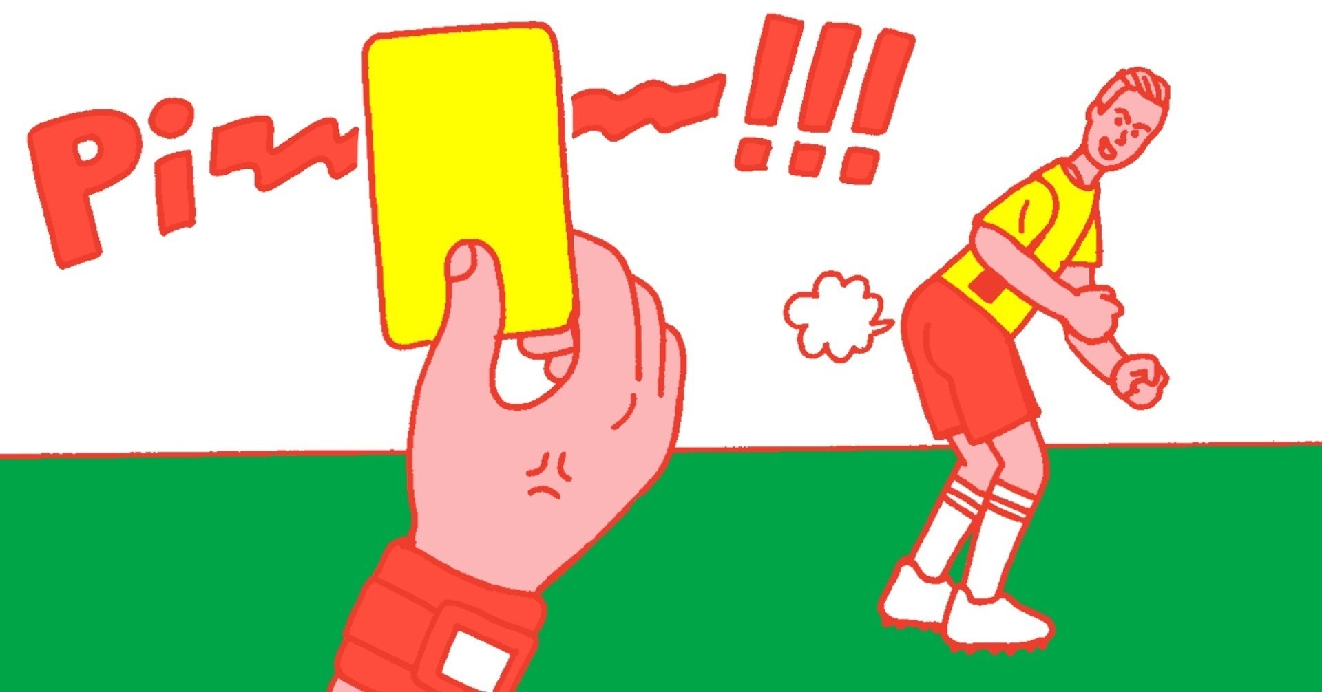 ウソ みたいな ホント のサッカー話 Samurai Blueの中の人 ウソ みたいな ホント のサッカー話 Samurai Blueの中の人