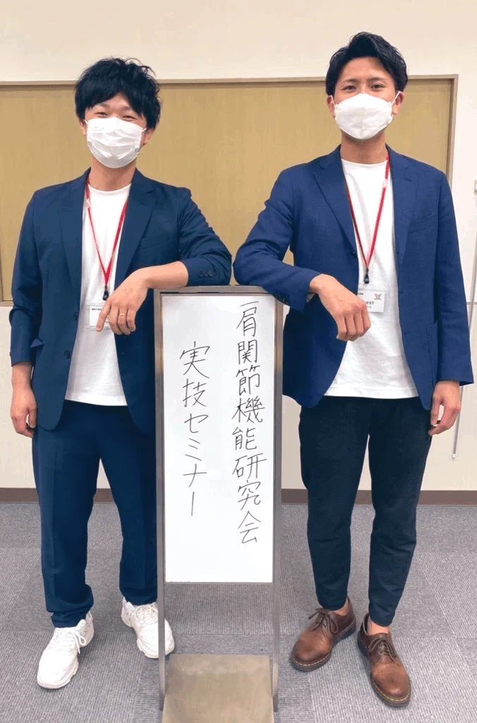 肩腱板断裂疾患を担当するなら一度は読むべき記事｜肩関節機能研究会 郷間