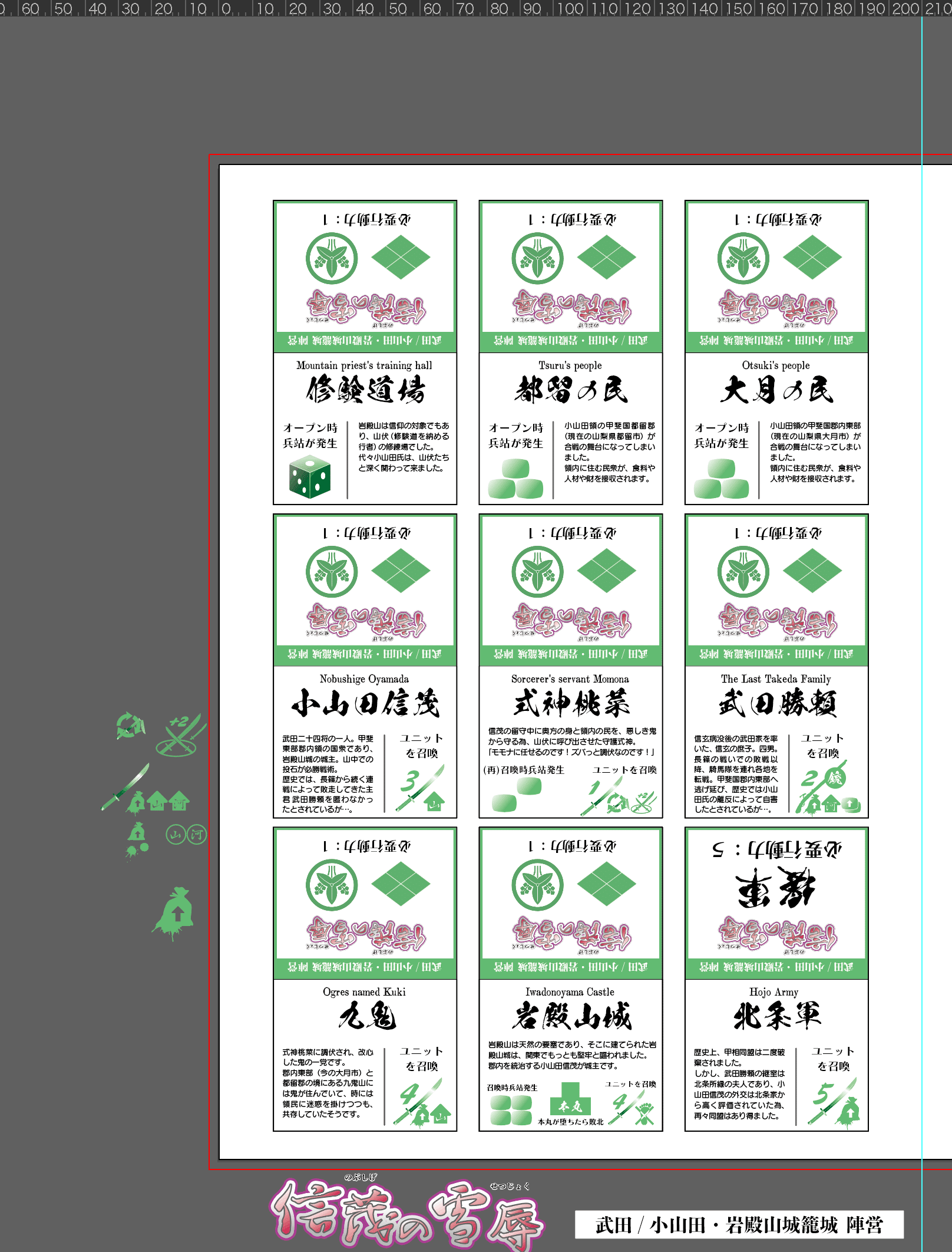 kouくんさん専用 ☆KoU様 専用ページ☆ 【公式通販】 Kou 様 専門ページ