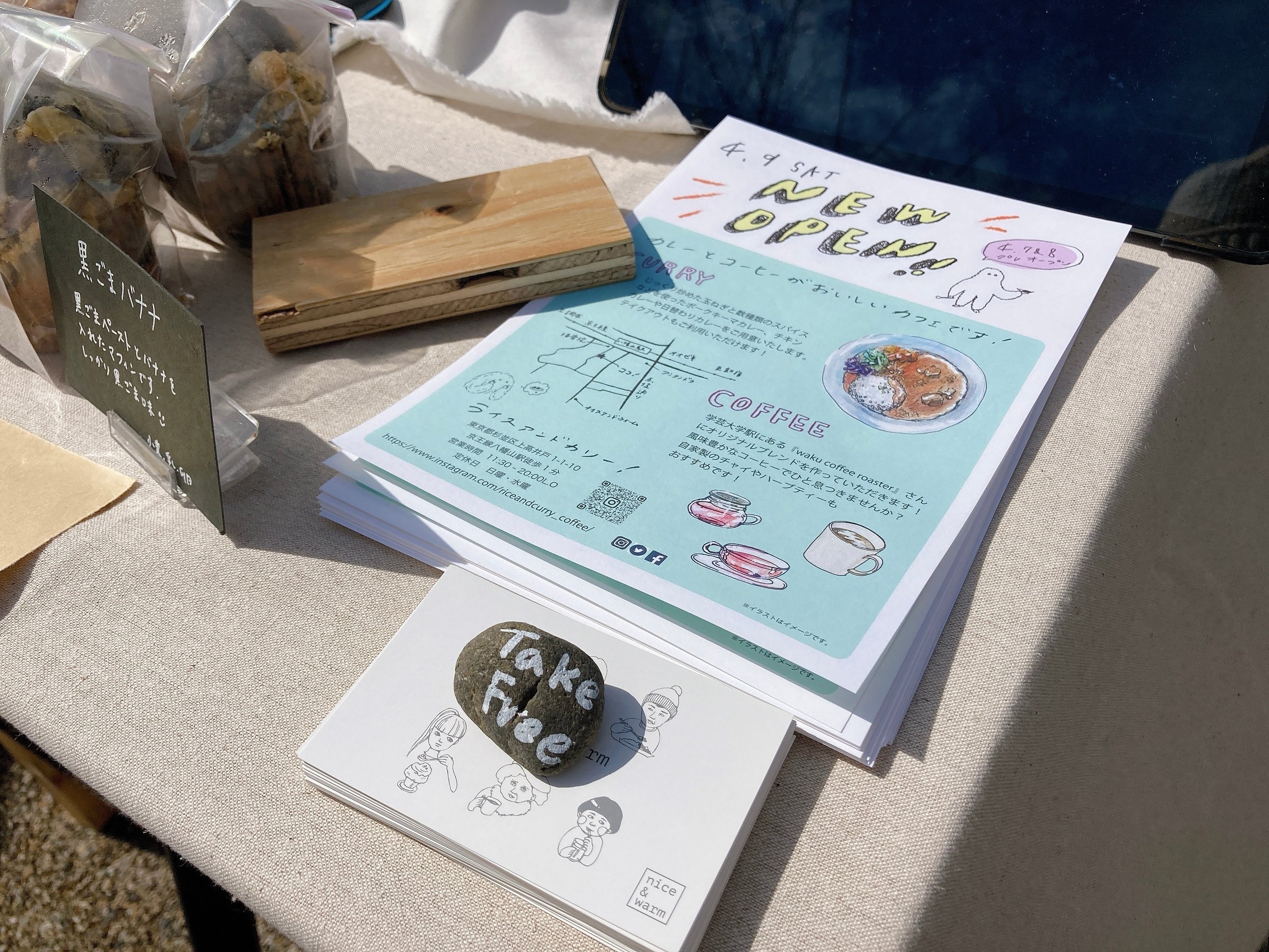 レポート 3 27 日 Bonus Track朝市 Bonus Track News Note