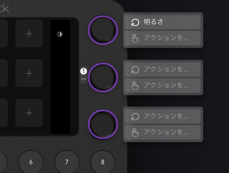 Loupdeck CT 箱付き Loupedeck CT試用してみた（江崎 広訓）｜ライブ配信部