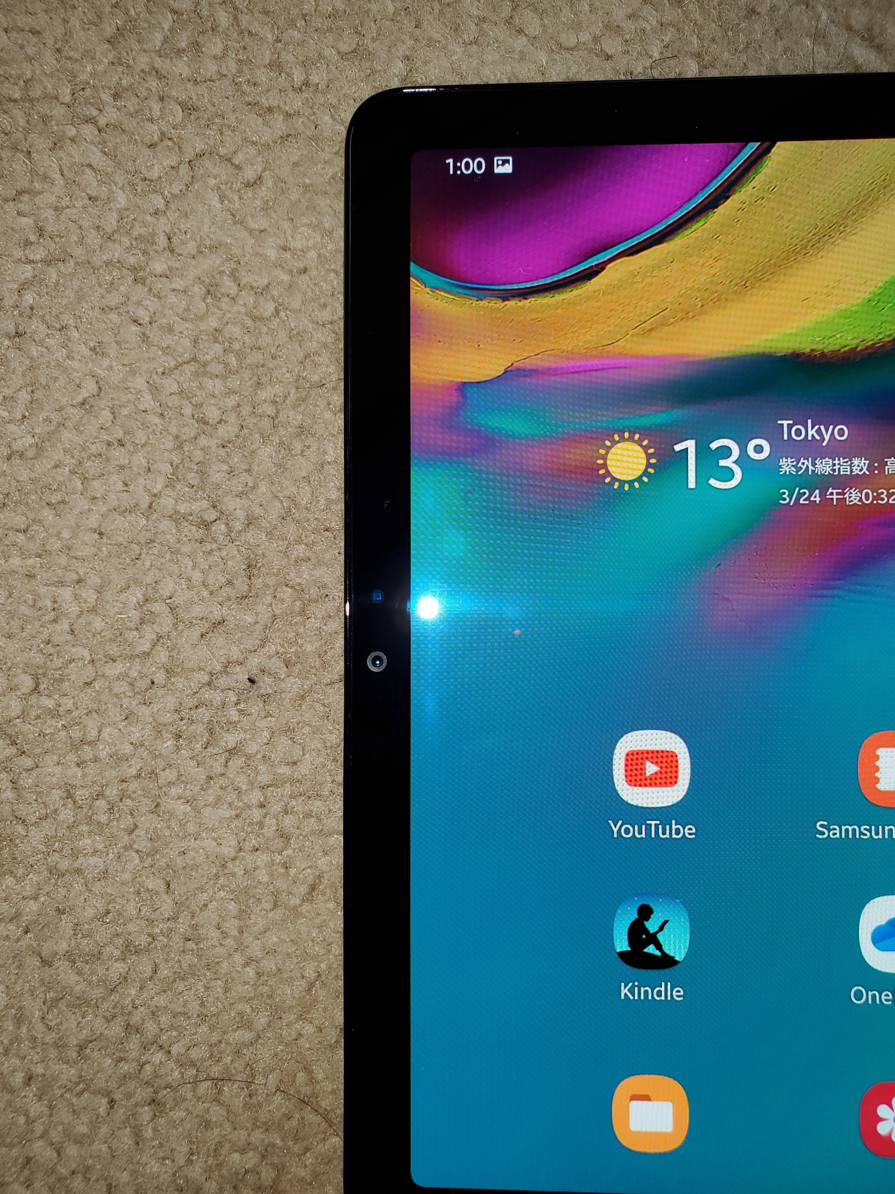 イオシスで買ったGalaxy Tab S5eのレビュー|tada-naka