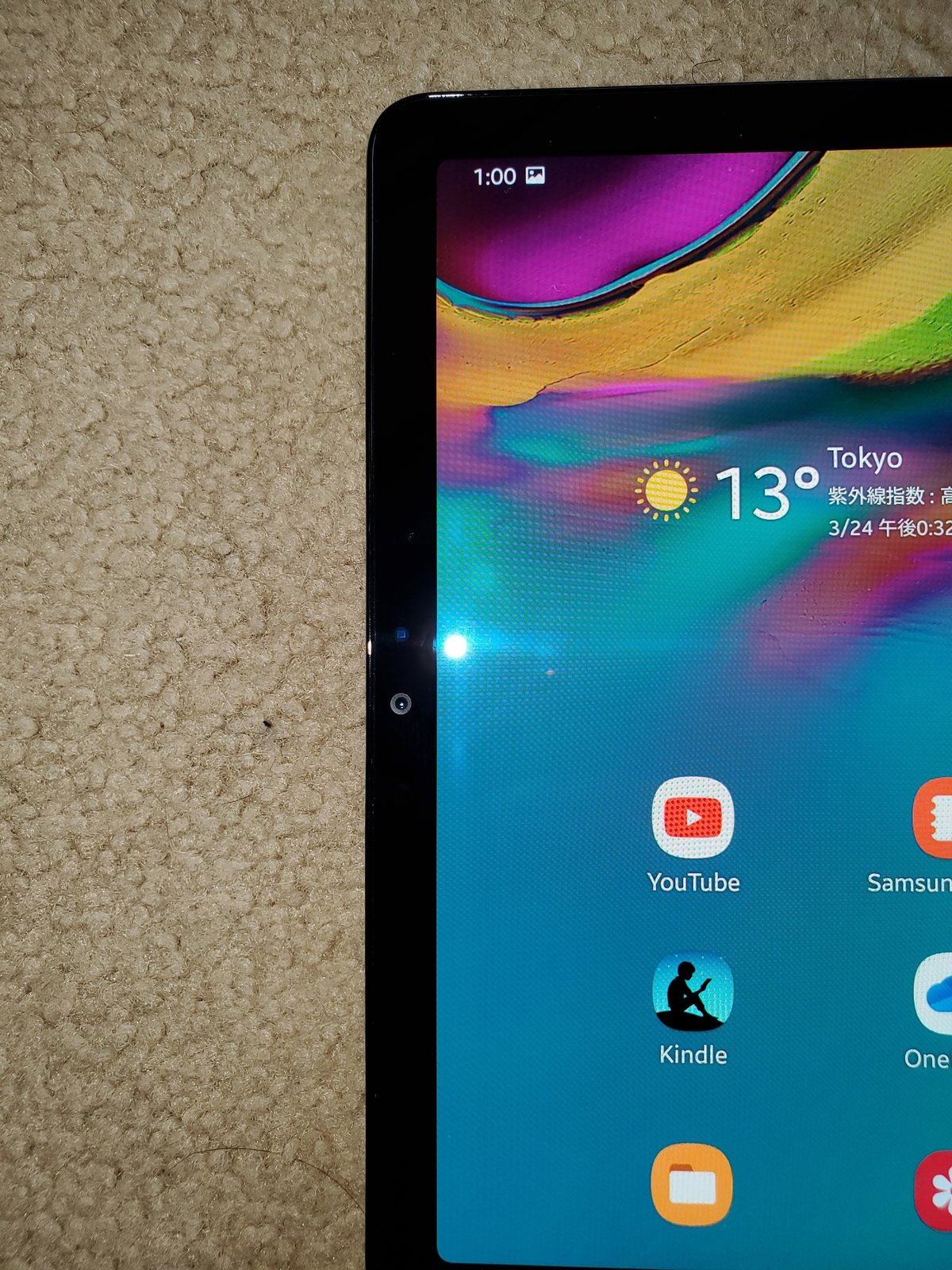 イオシスで買ったGalaxy Tab S5eのレビュー｜tada-naka 