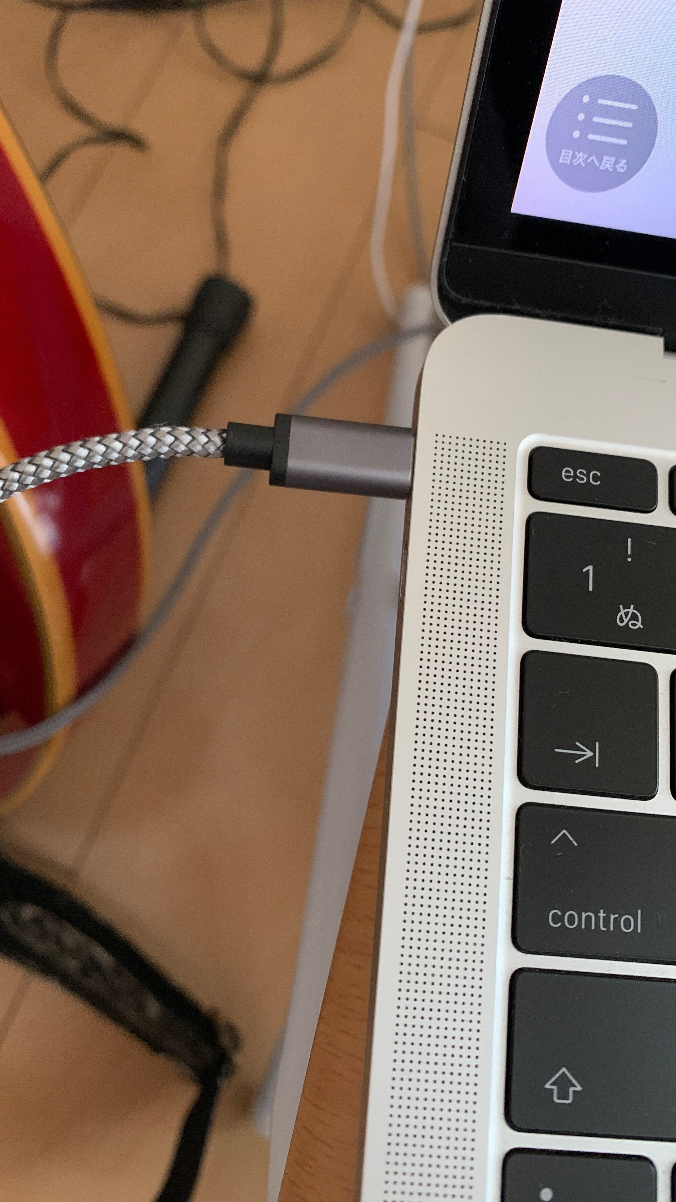 極美品 MacBook Pro M2 16GB 256GB バッテリー100％ - メルカリ