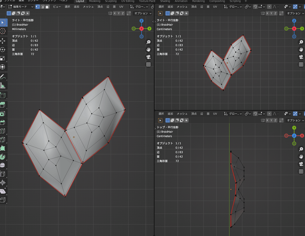 風大和研究所　三つ編みコード 絡繰魂 ミリタリーコート n3bメンズ 三日月枝垂れ桜刺繍 【桜 和