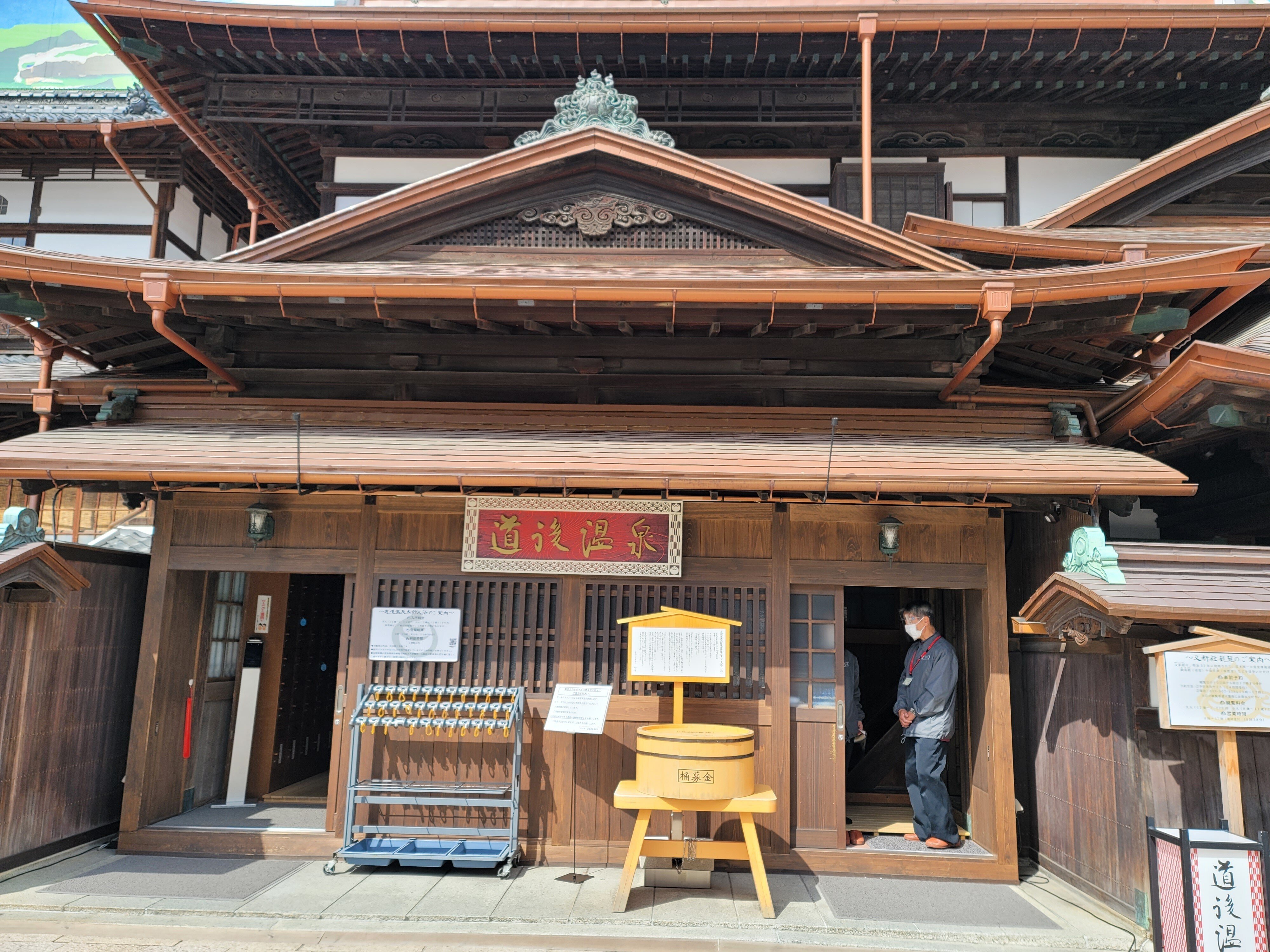 車中泊で 桜 と日本一周 11県目 愛媛編 松山城は桜の雲の上 地球へ途中下車夫婦 根津眞澄 妻 オット Note 車中泊で 桜 と日本一周 11県目 愛媛編 松山城は桜の雲の上 地球へ途中下車夫婦 根津眞澄 妻 オット Note