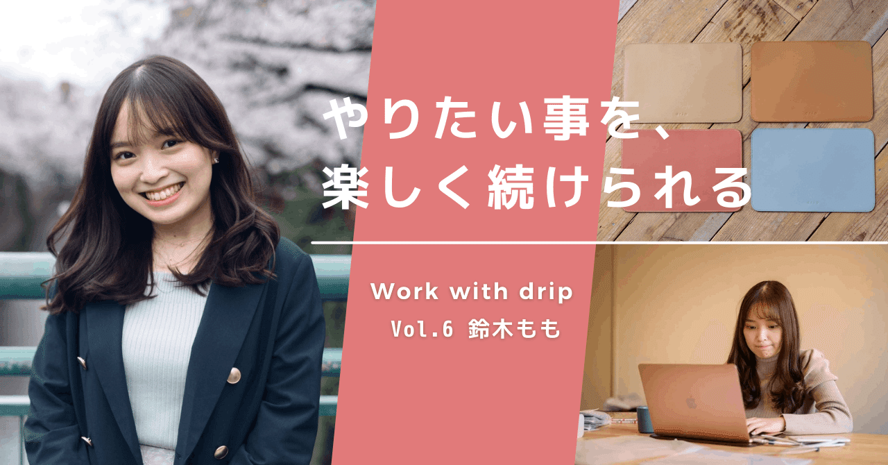 全国宅配無料 drip HALF DAYPACK alamocirugiaplastica.com