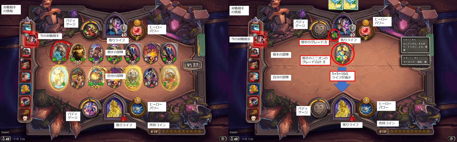 バトグラ観戦ガイド ロビーレジェンドに寄せて Toppohs Note バトグラ観戦ガイド ロビーレジェンドに寄せて Toppohs Note