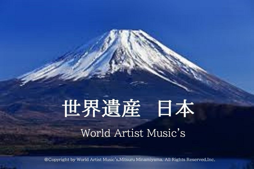 ウクライナ国歌 ウクライナは滅びず Shche Ne Vmerla Ukraina 東方project 楽譜ストア あるあるチャンネル Note