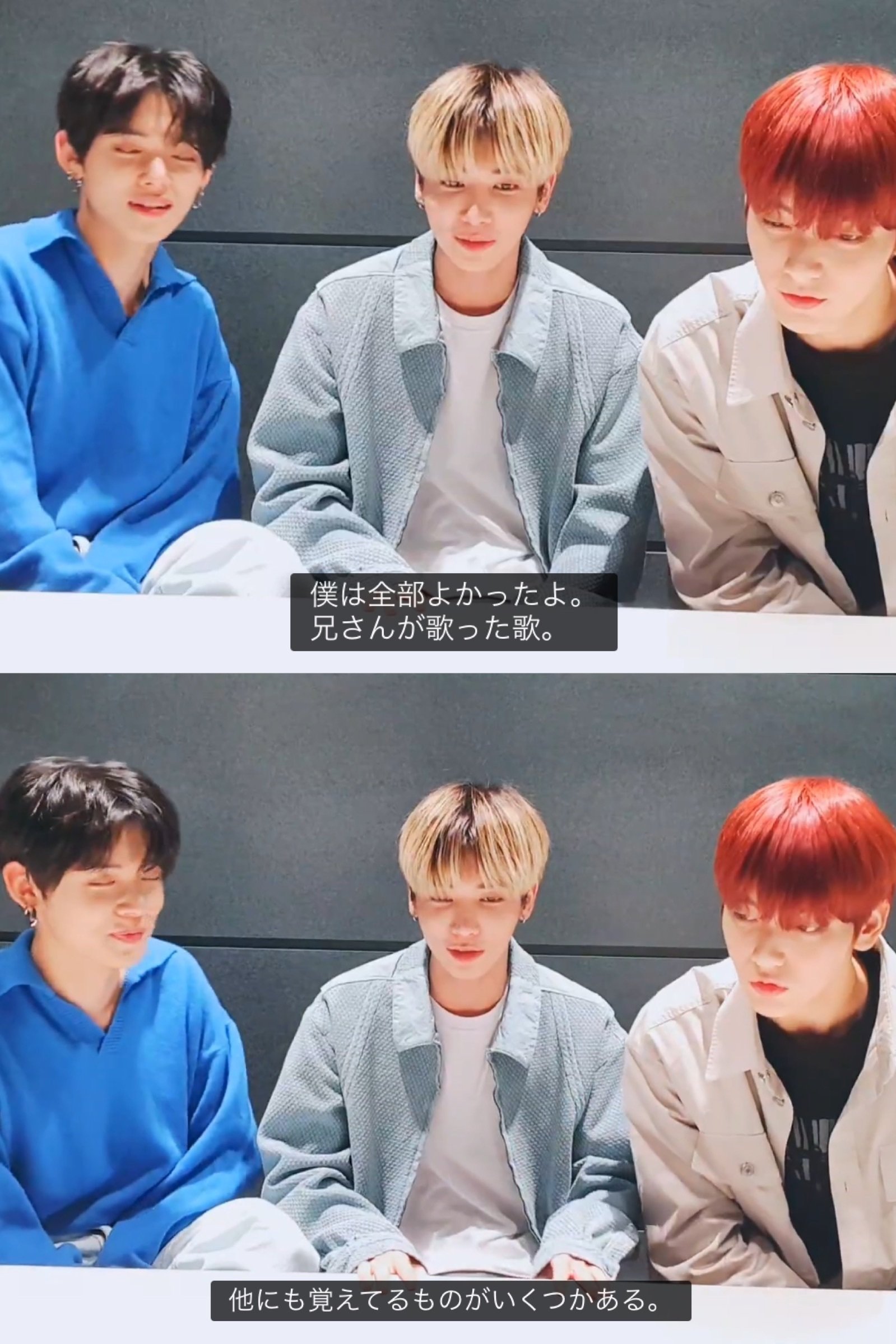 TXTヨンジュンとテヒョン