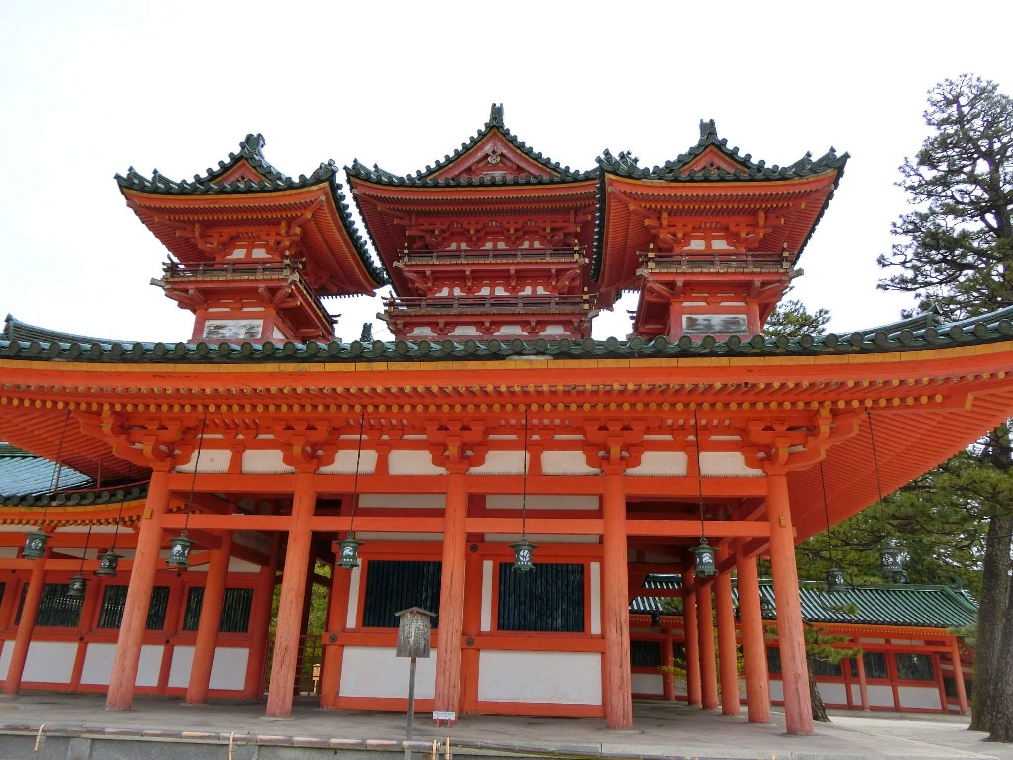平安時代の神社と祭祀 平安時代の神社と祭祀｜国書刊行会