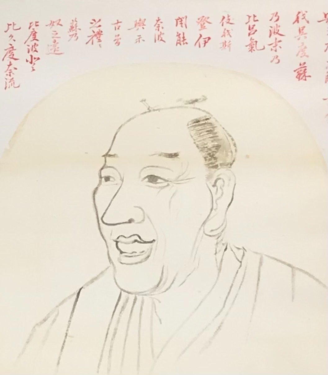 大坂サロンの中心人物、木村蒹葭堂という人｜sayart