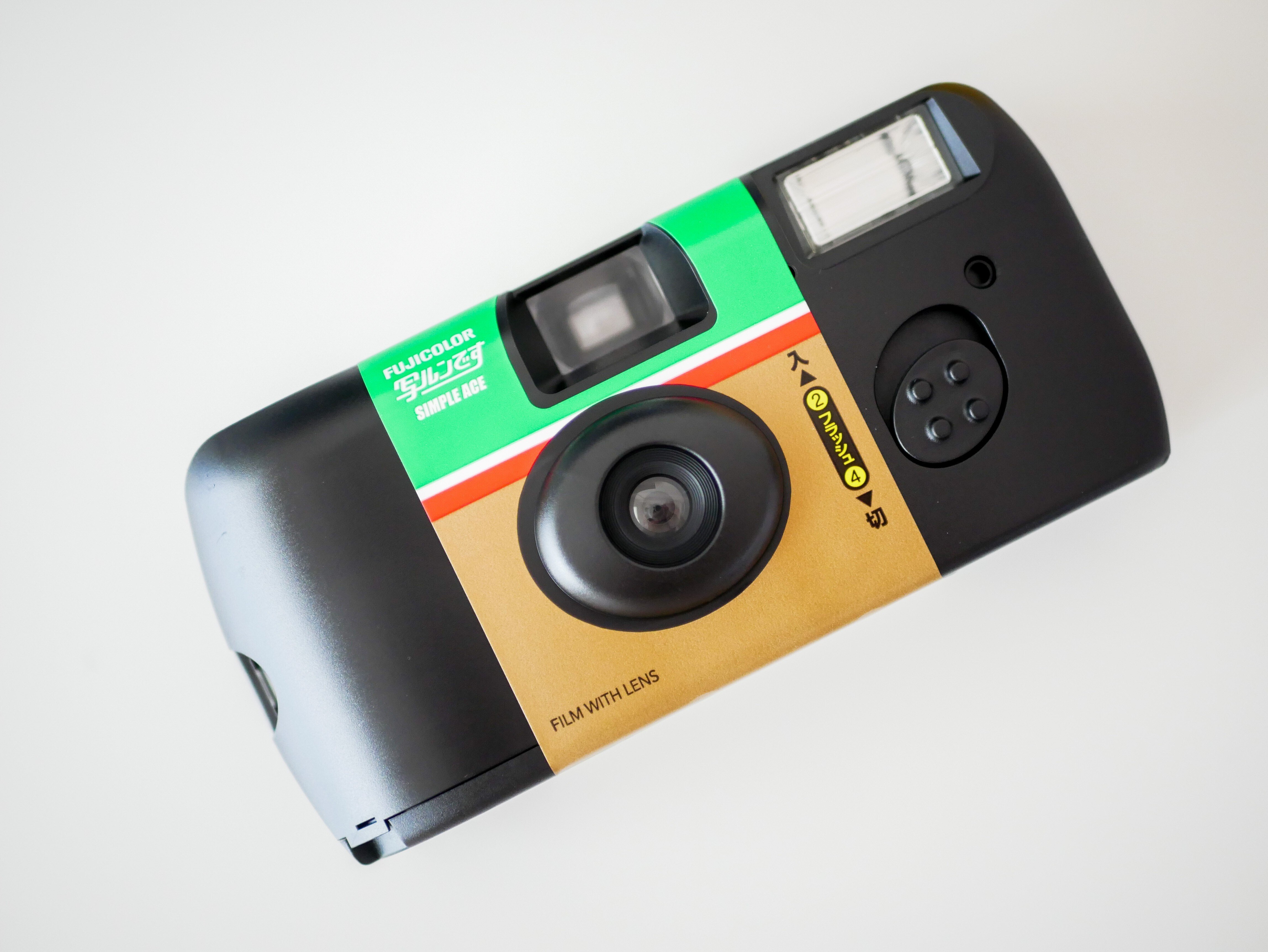 フジカラー 写ルンです シンプルエースSP 27枚撮り フジカラー 写ルン