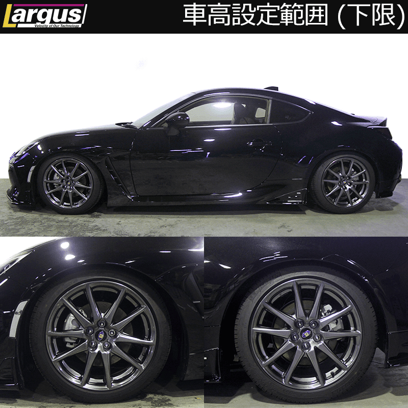 GR86,BRZの車高調・サスペンションまとめ 2022/7/1更新|GR86 GR86,BRZの車高調・サスペンションまとめ 2022/7/1更新|GR86