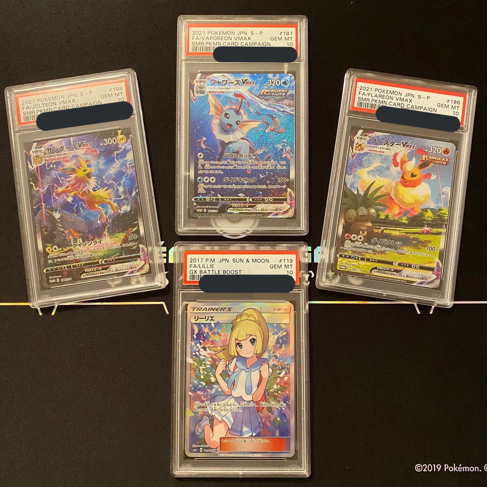 ポケモンカード/全文無料】PSAって何？どう出すの？ど素人が初めてPSA 