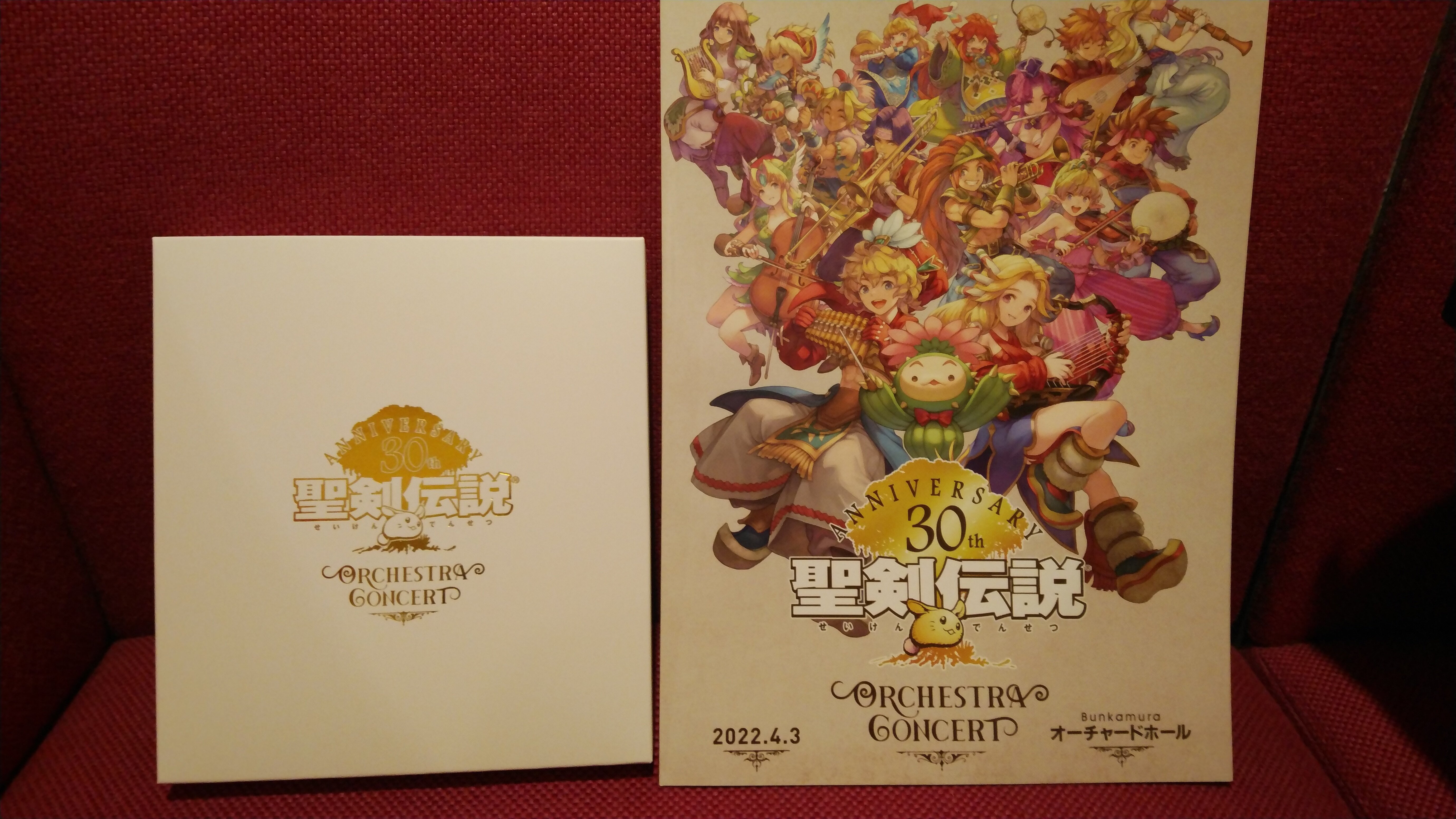 2022.04.03 『聖剣伝説』30th Anniversary Orchestra Concert