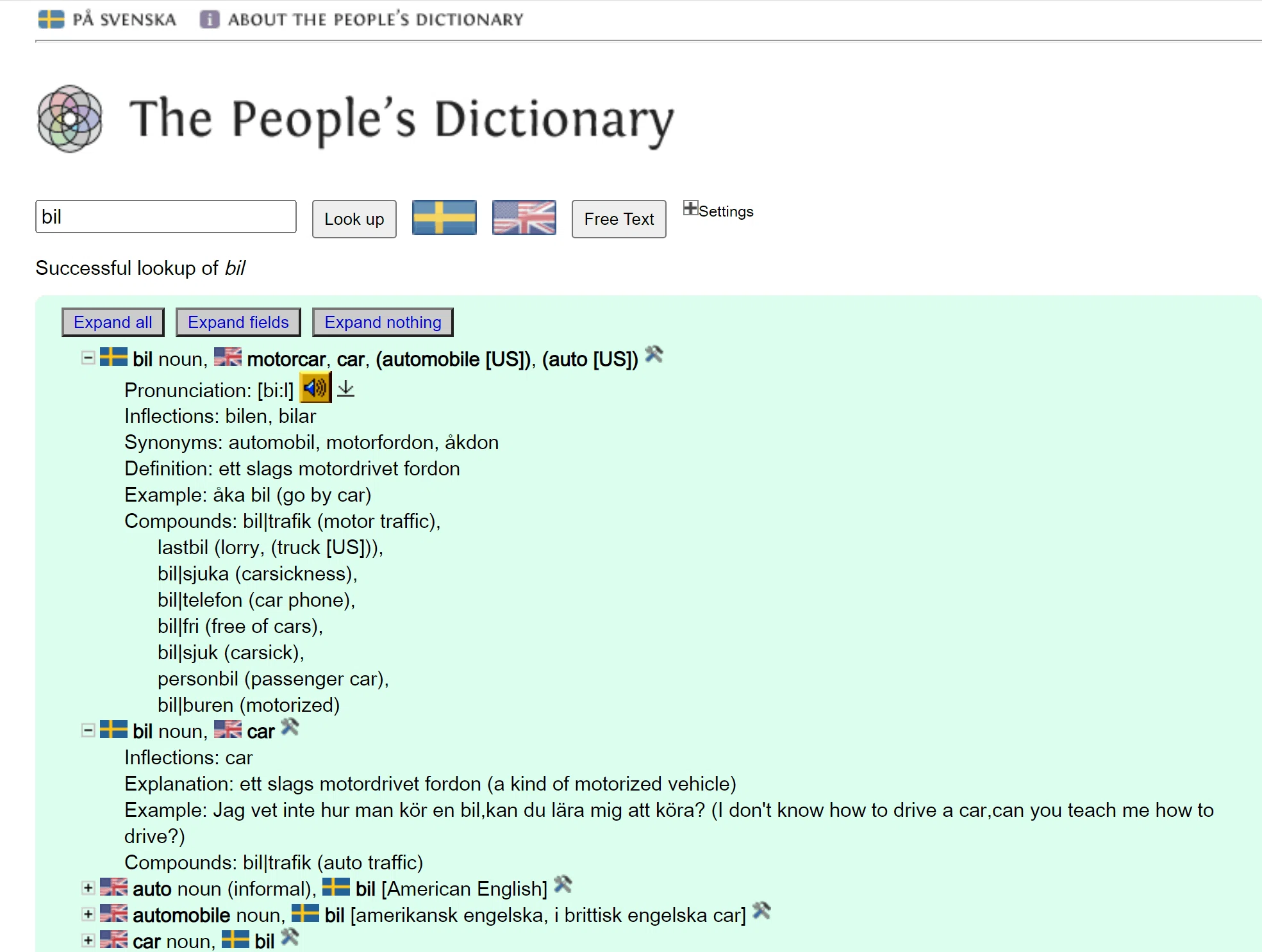 スウェーデン語の辞書をどうするかという問題（2）スウェーデン語