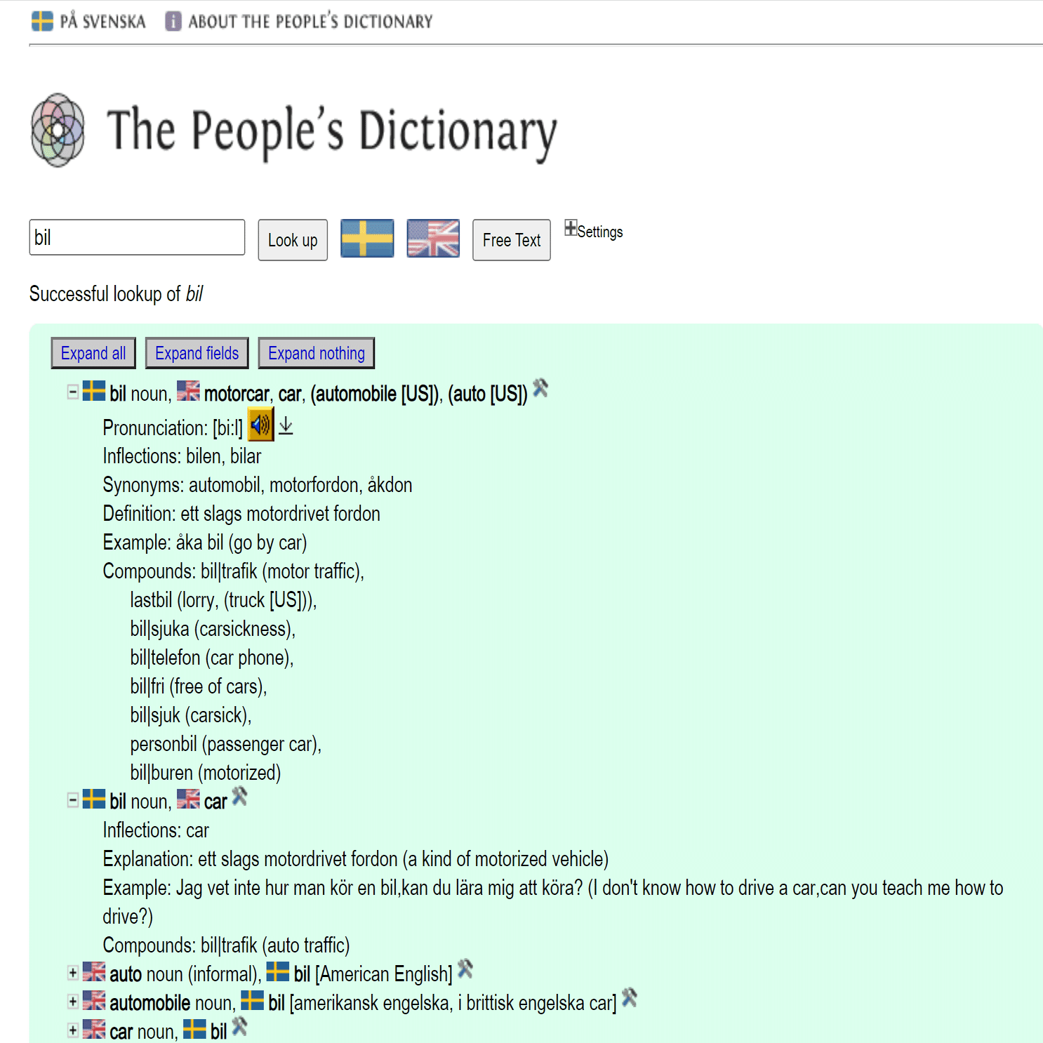 スウェーデン語の辞書をどうするかという問題（2）スウェーデン語