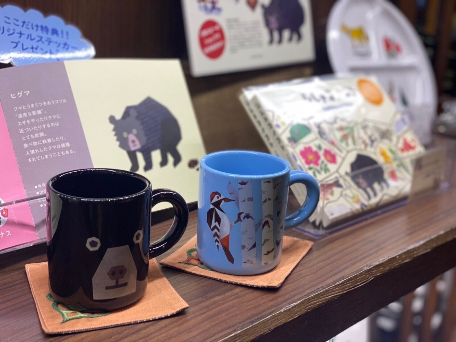 クマ活】オリジナルグッズの売り上げの一部を「クマ活の活動資金」と