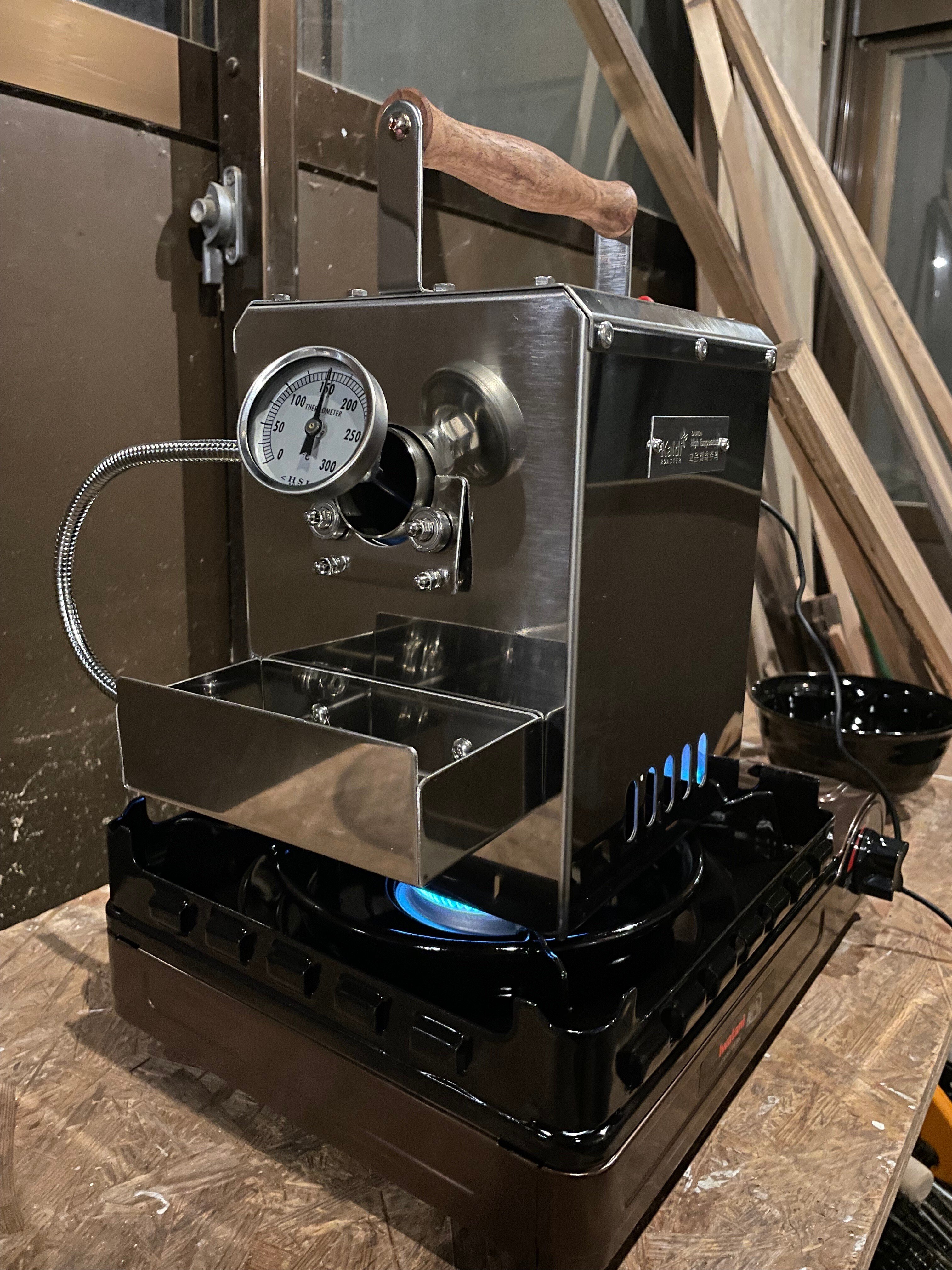 コーヒーロースター| 焙煎機 | KALDI Coffee Roaster 続レビュー】カルディ焙煎機を使って焙煎！良かった点、気になっ