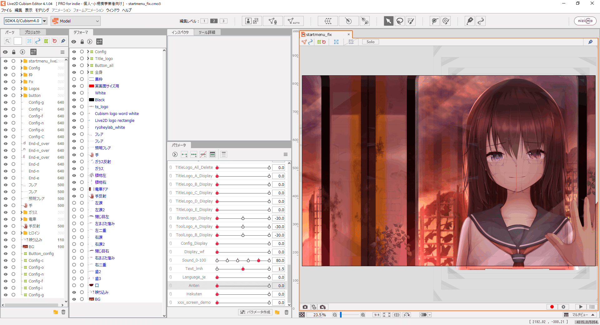 194スタート画面編e Tyranoscriptでの下準備と Live2dで書き出し 美しょゲを作ろう 恒石涼平 ゲームシナリオライター Note 194スタート画面編e Tyranoscriptでの下準備と Live2dで書き出し 美しょゲを作ろう 恒石涼平 ゲームシナリオライター Note