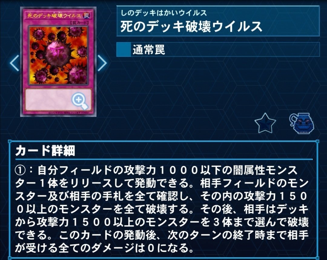 NRフェス】勝率8割!ヴァレット【遊戯王マスターデュエル NRフェス】勝率8割!ヴァレット【遊戯王マスターデュエル