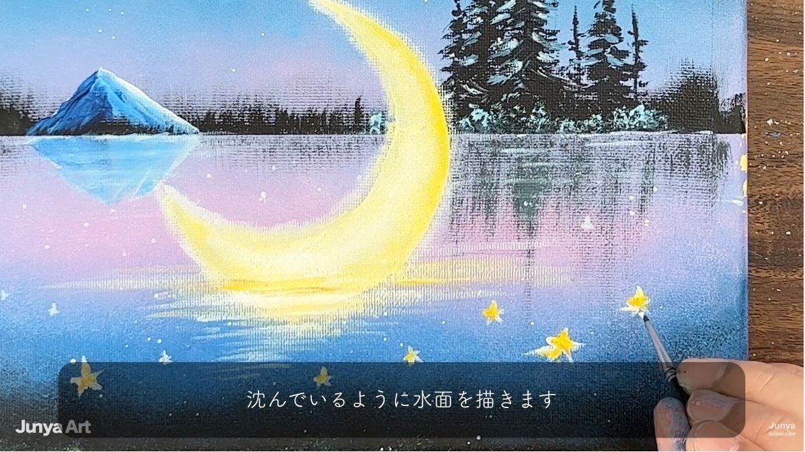 アクリル絵の具で「幻想的な三日月の風景」を描いてみた|junya_art アクリル絵の具で「幻想的な三日月の風景」を描いてみた|junya_art