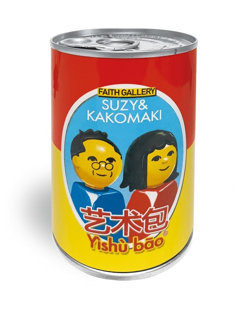 ミクロのアイコン作者 スージー甘金とかこまきによる2人展 艺术包 イー シゥー パァォ 4月7日から開催 Faith どりーむずかむとぅるーの最新情報 Note ミクロのアイコン作者 スージー甘金とかこまきによる2人展 艺术包 イー シゥー パァォ 4月7日から開催 Faith どりーむずかむとぅるーの最新情報 Note