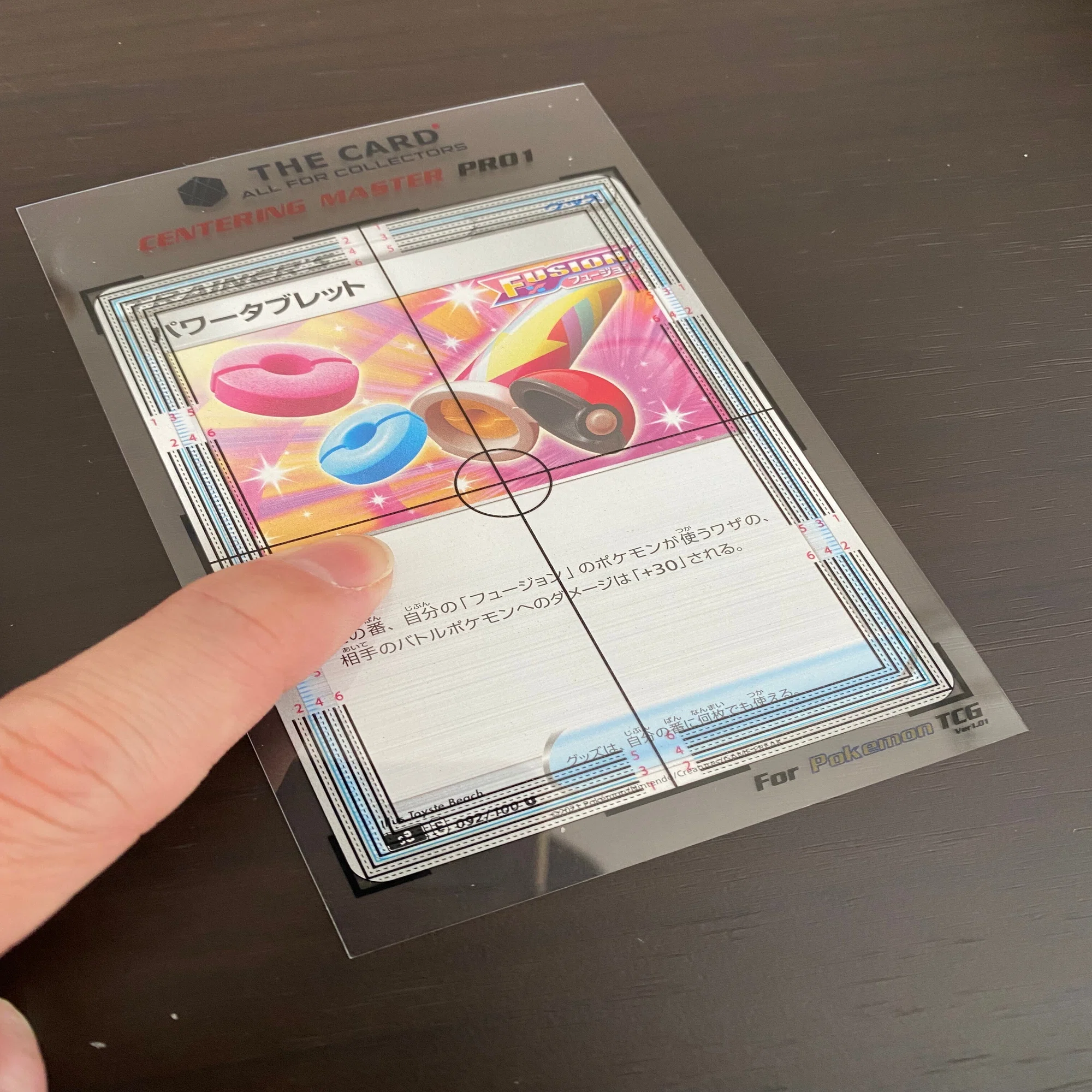 ポケモンカード/全文無料】PSAって何？どう出すの？ど素人が初めてPSA 