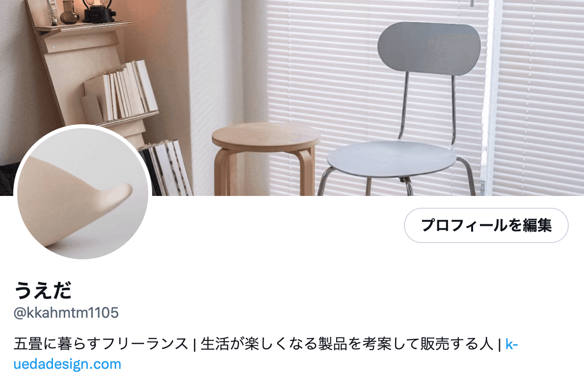 ★本棚★上品なブラウン★美品★ PRODUCT BY DAIMARU シェルフ DX002 80 MBR <N>(ミドルブラウン): 本棚・シェルフ