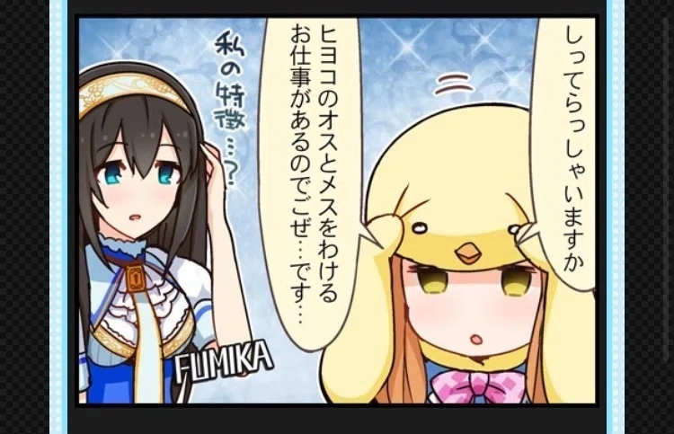10thLIVEにおける市原仁奈さんについて｜みしやま🐟