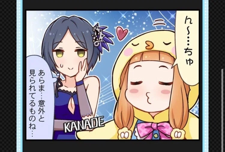 10thLIVEにおける市原仁奈さんについて｜みしやま🐟