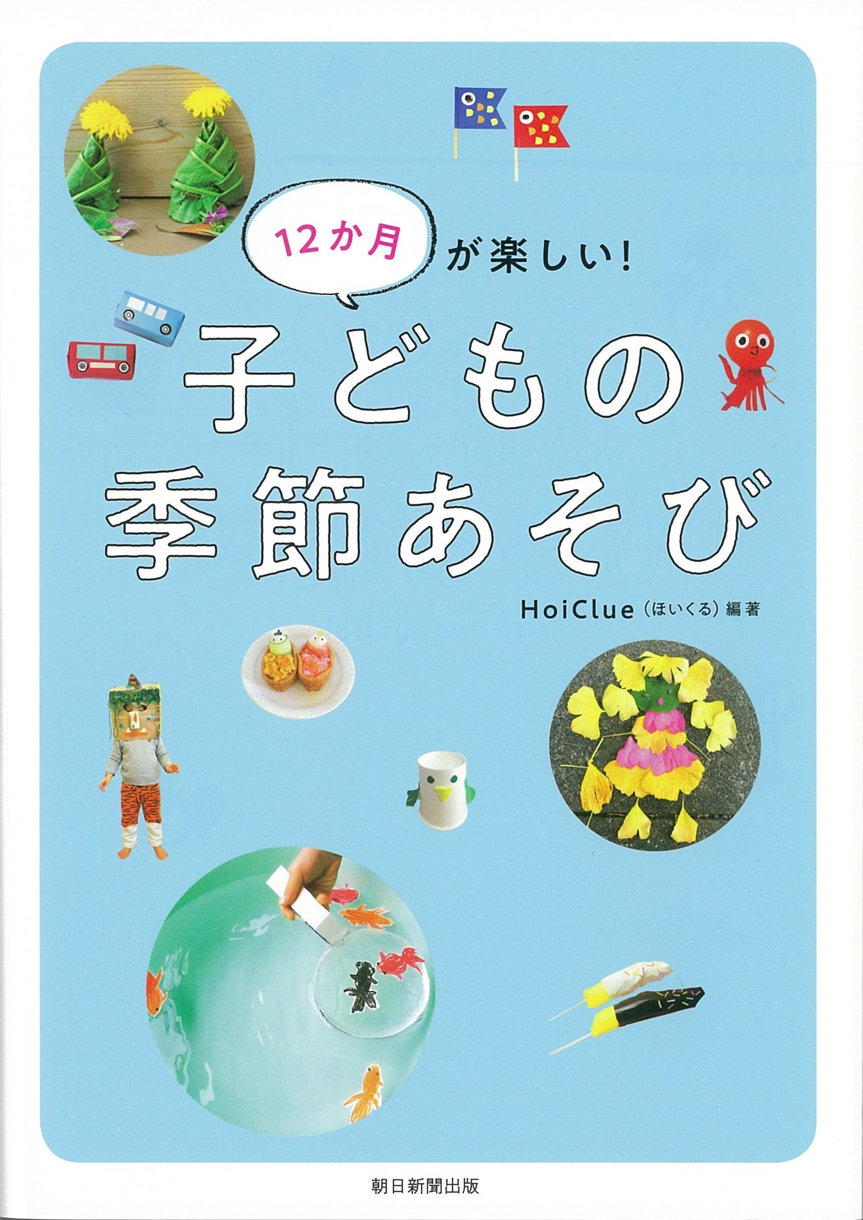 かんがえるさんすう かんがえる学習帳・さんすう(17マス=付) | 日本ノート株式会社