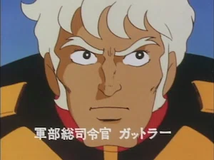 宇宙戦士バルディオス」全話レビュー（1）孤独の追跡者｜映画・アニメ