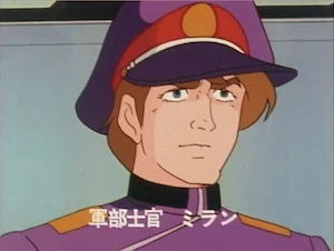 宇宙戦士バルディオス」全話レビュー（1）孤独の追跡者｜映画・アニメ