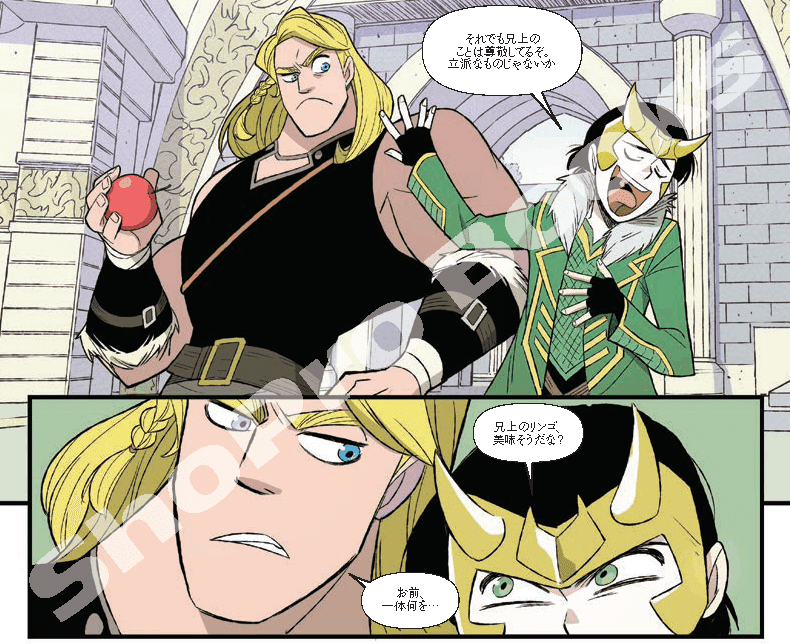 新刊案内 22年4月発売作品 Shopro Books 海外コミック編集部 Note 新刊案内 22年4月発売作品 Shopro Books 海外コミック編集部 Note