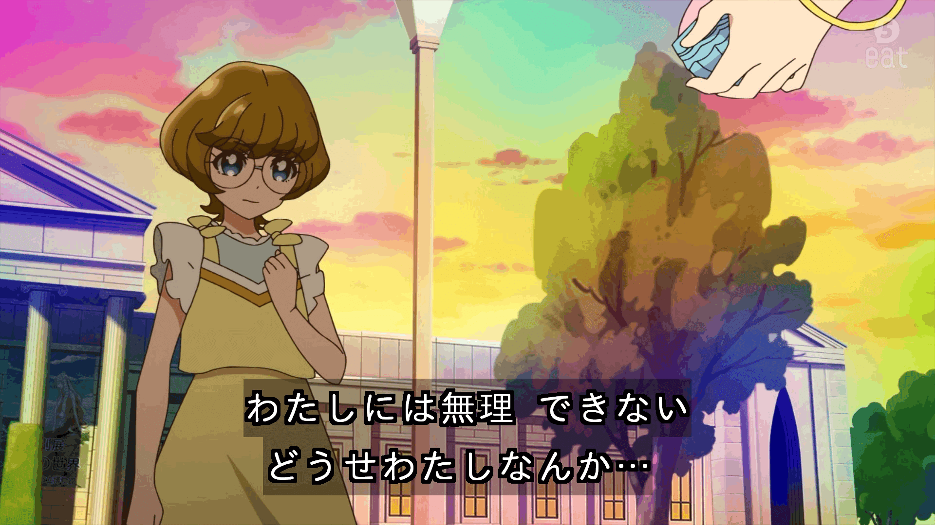 ロラみの考 トロピカル ジュ プリキュア ローラと一之瀬みのりのカップリングに関して Precure トロプリ プリキュ Note ロラみの考 トロピカル ジュ プリキュア ローラと一之瀬みのりのカップリングに関して Precure トロプリ プリキュ Note