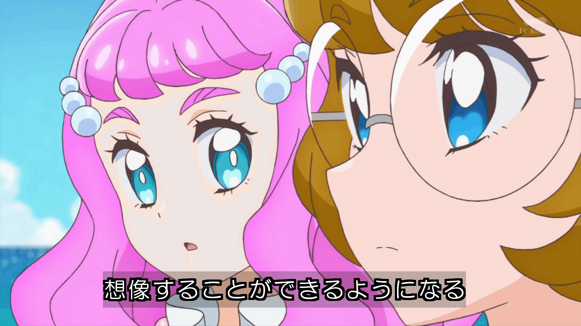 ロラみの考 トロピカル ジュ プリキュア ローラと一之瀬みのりのカップリングに関して Precure トロプリ プリキュ Note ロラみの考 トロピカル ジュ プリキュア ローラと一之瀬みのりのカップリングに関して Precure トロプリ プリキュ Note