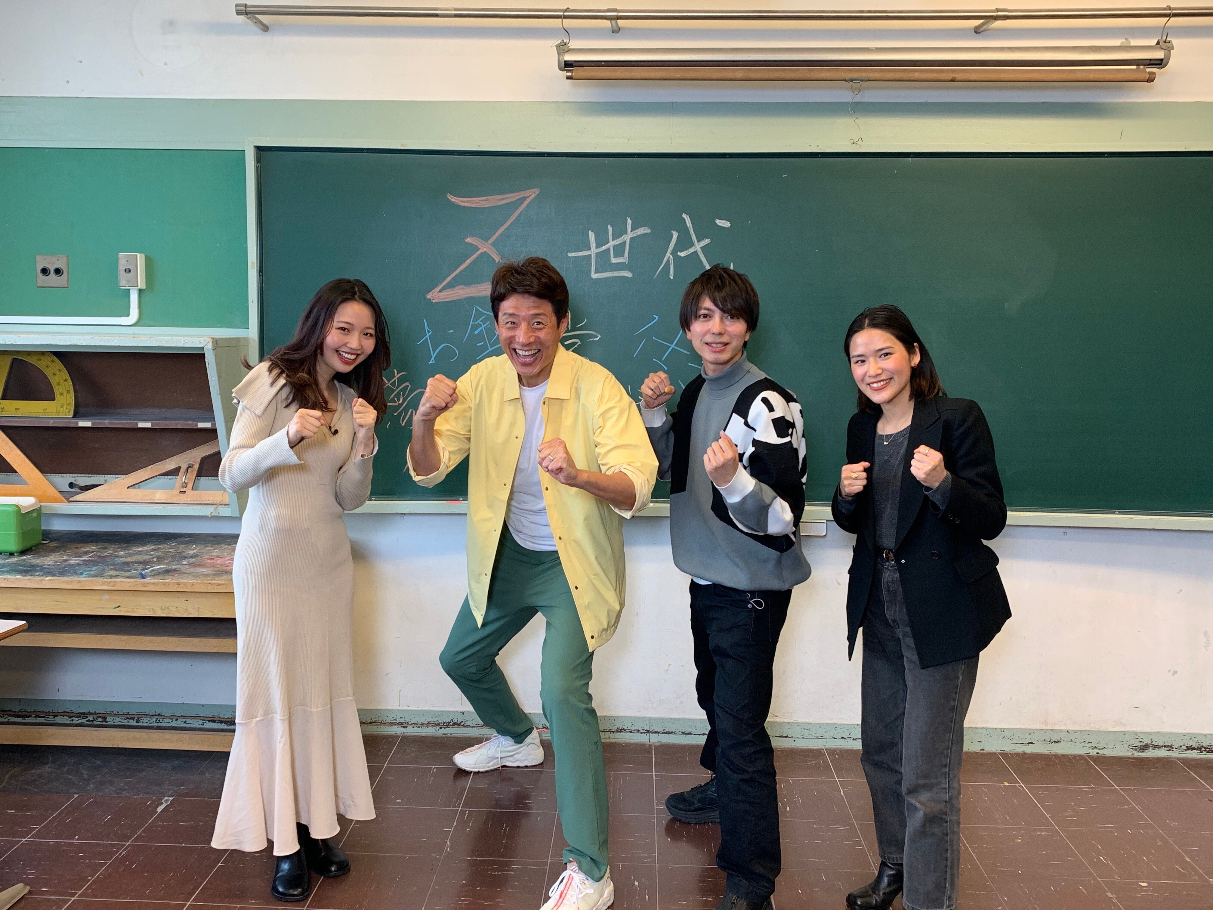 松岡修造さんとお会いして感じたこと 僕と私と株式会社 Note