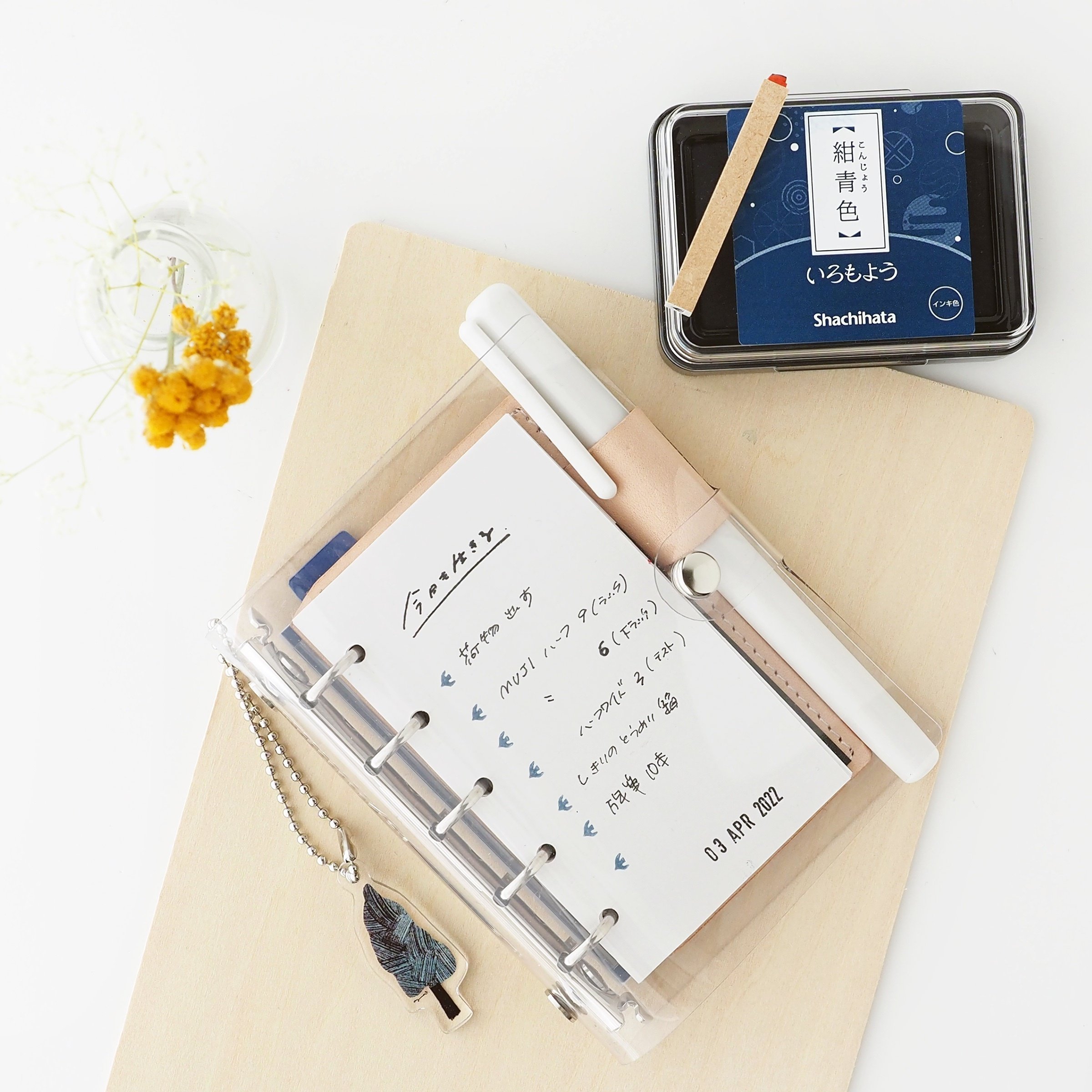 日々の持ち歩ける見えるメモ クリアm5 運用方法 Asanel Note