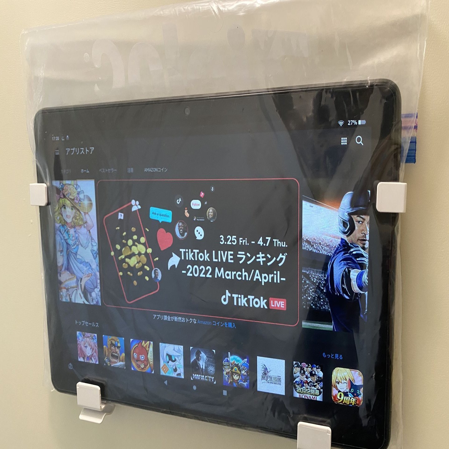 Fire HD10をお風呂で使う｜はまち