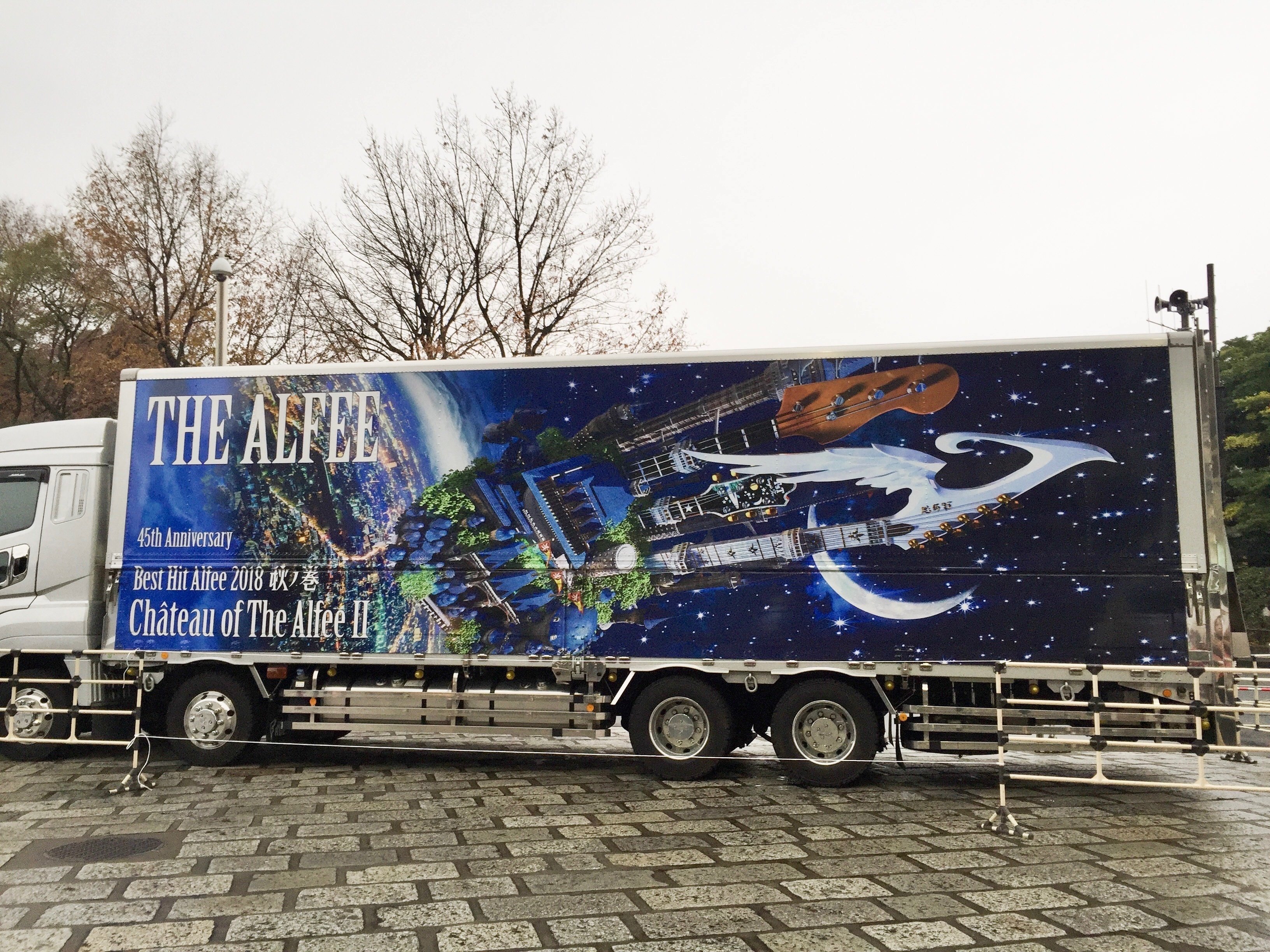 THE ALFEE（ツアートラック）2025 : ad-car's ラッピングデス