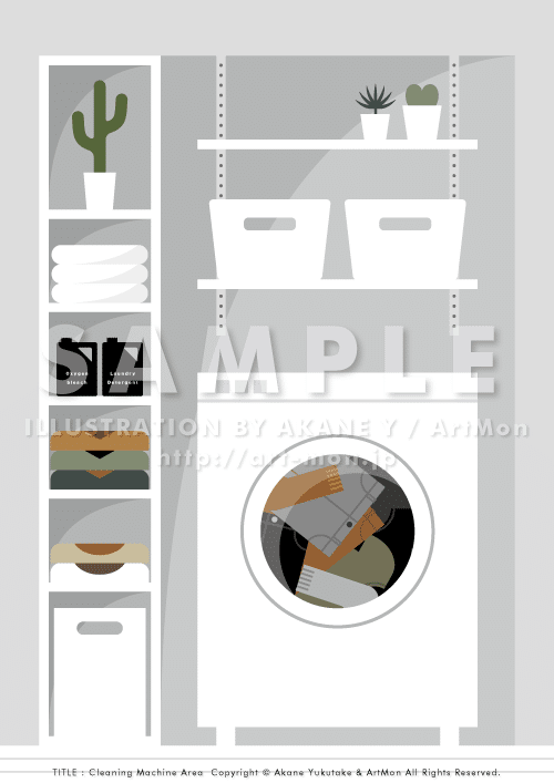 洗濯機周辺収納のイラスト Artmon Note