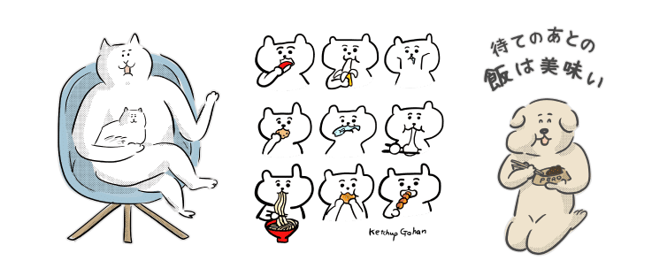 デザイナーインタビューvol 18 けちゃっぷごはんさん Tシャツトリニティ公式ウェブマガジン Note デザイナーインタビューvol 18 けちゃっぷごはんさん Tシャツトリニティ公式ウェブマガジン Note