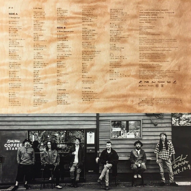 OAU／OAU（アナログ盤） OAU ～サイン入りレコードA to Z （Donuts版） 第41回