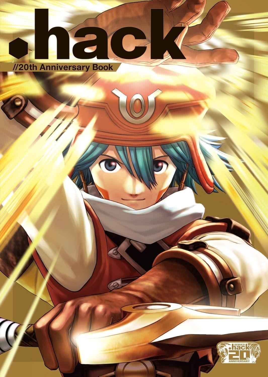 .hack//20th Anniversary Book 関係者サイン入り hack//20th Anniversary Book』｜松山 洋 サイバーコネクトツー