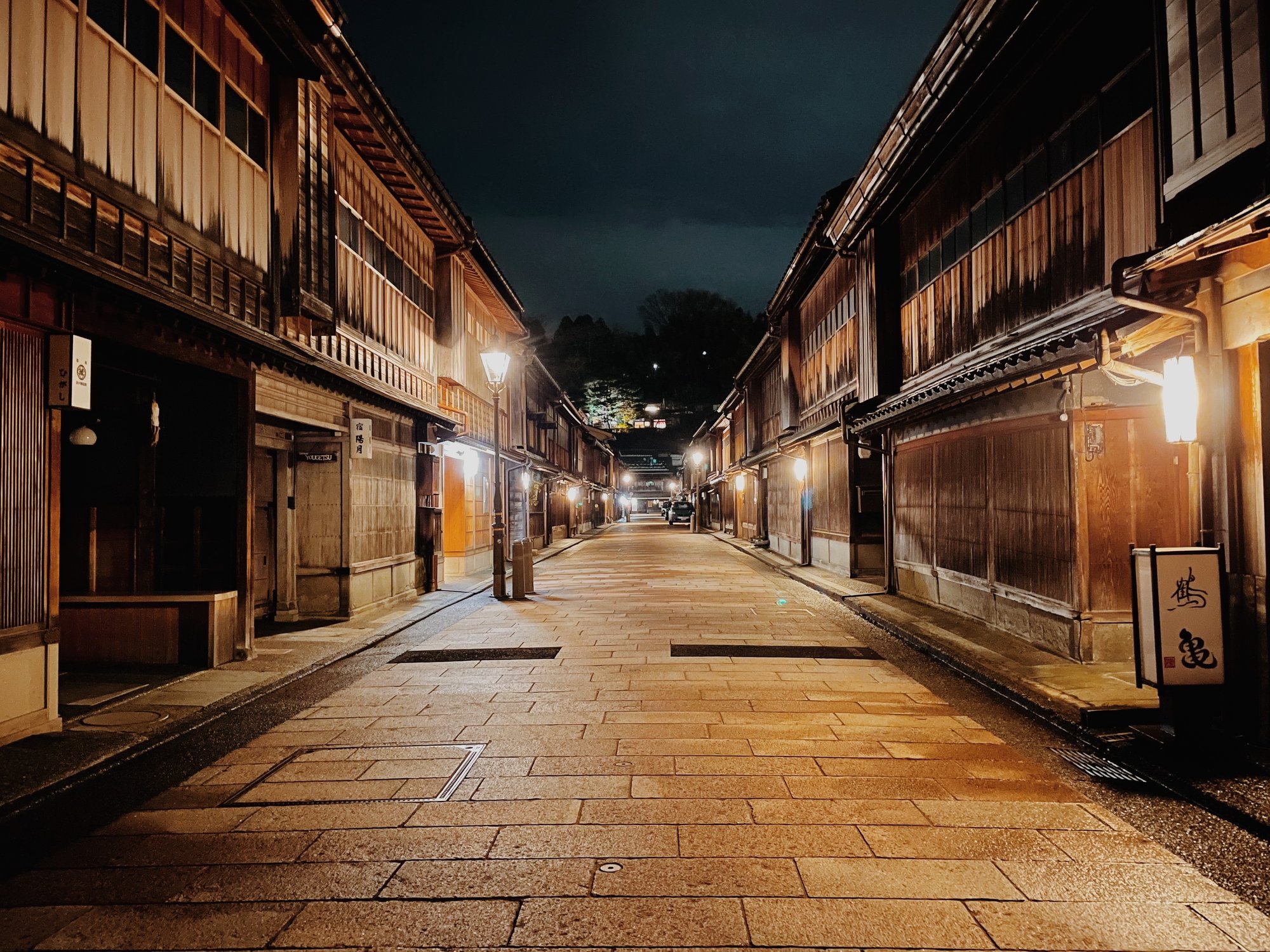 金沢で恋に落ちたい 妄想まちなかデートコース3選 Linnas Design Inc Note 金沢で恋に落ちたい 妄想まちなかデートコース3選 Linnas Design Inc Note