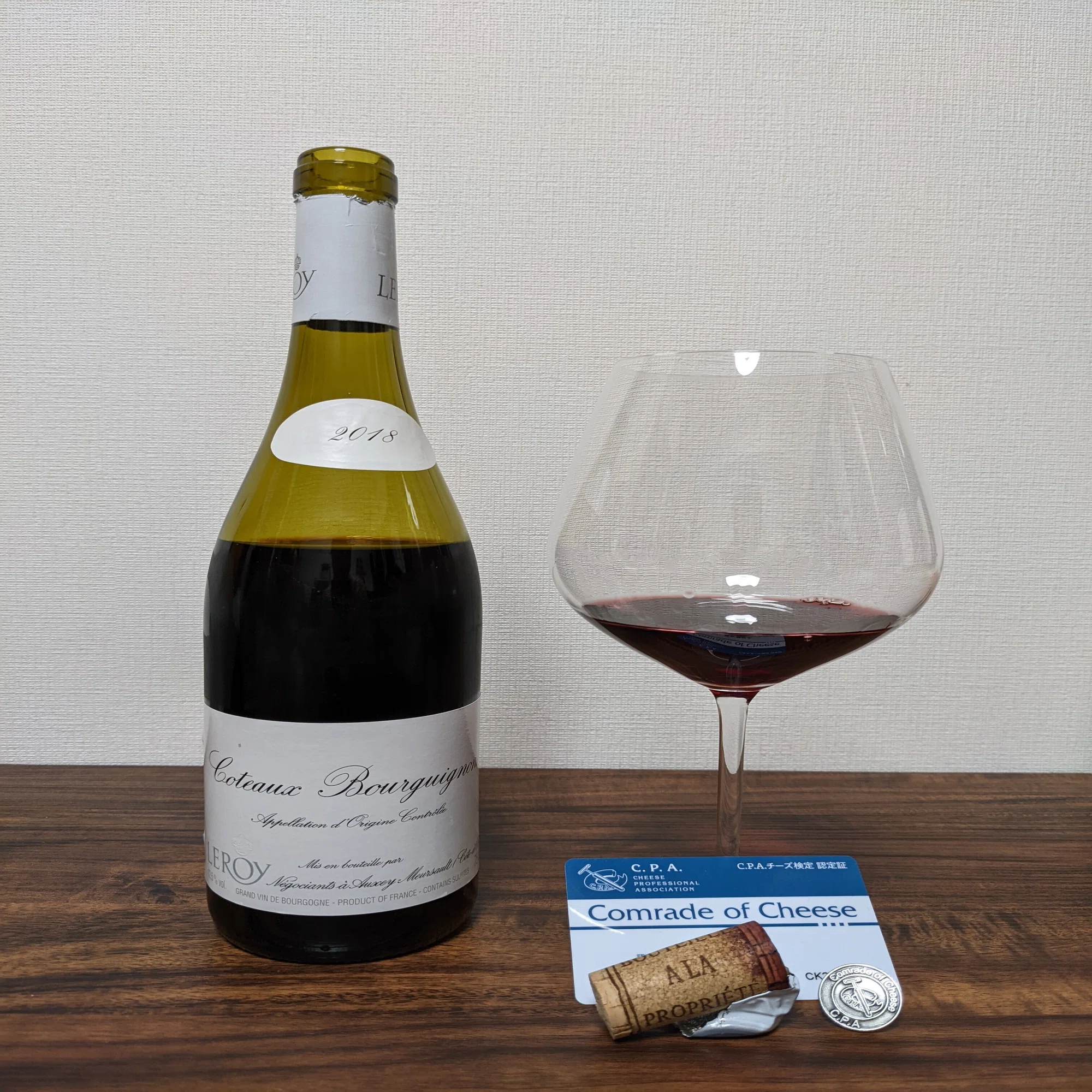 A Night with Madame Leroy - France (Burgundy / Gamay & Pinot Noir 