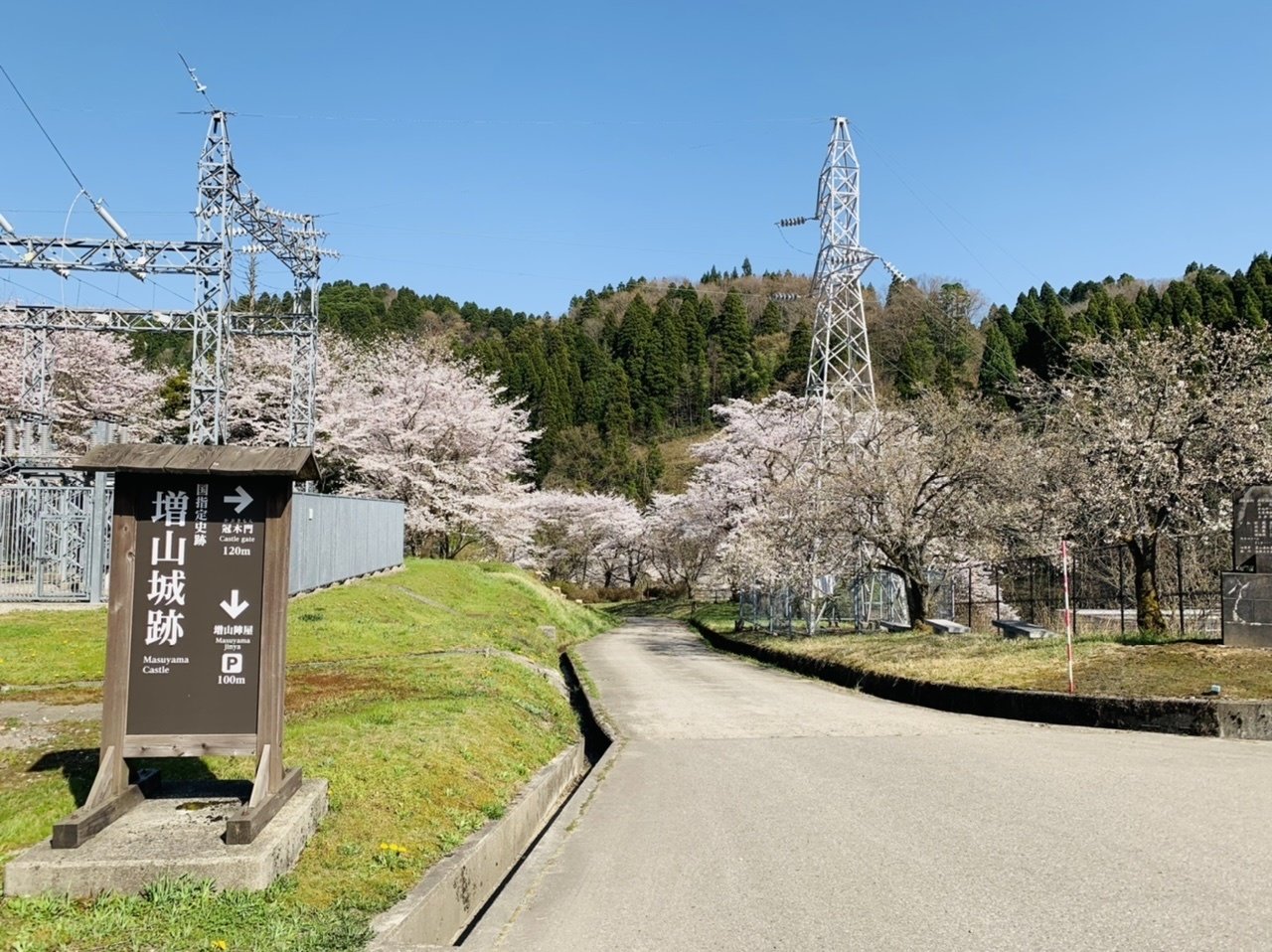 薩摩の城の証 城山- 薩摩義士碑側入口 往復コースの地図・登山ルート・登山口